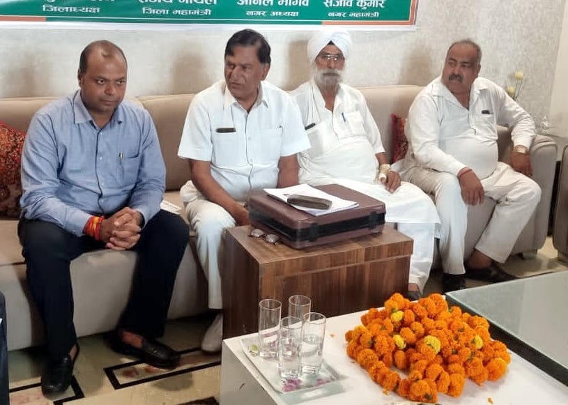 Trader got VIP status: Kanchal