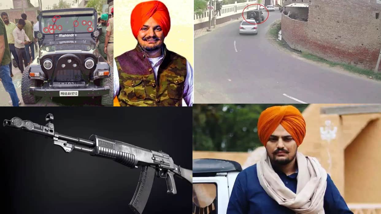Sidhu Moose Wala murder Case Central agencies alert with the use of AN-94 assault rifle
