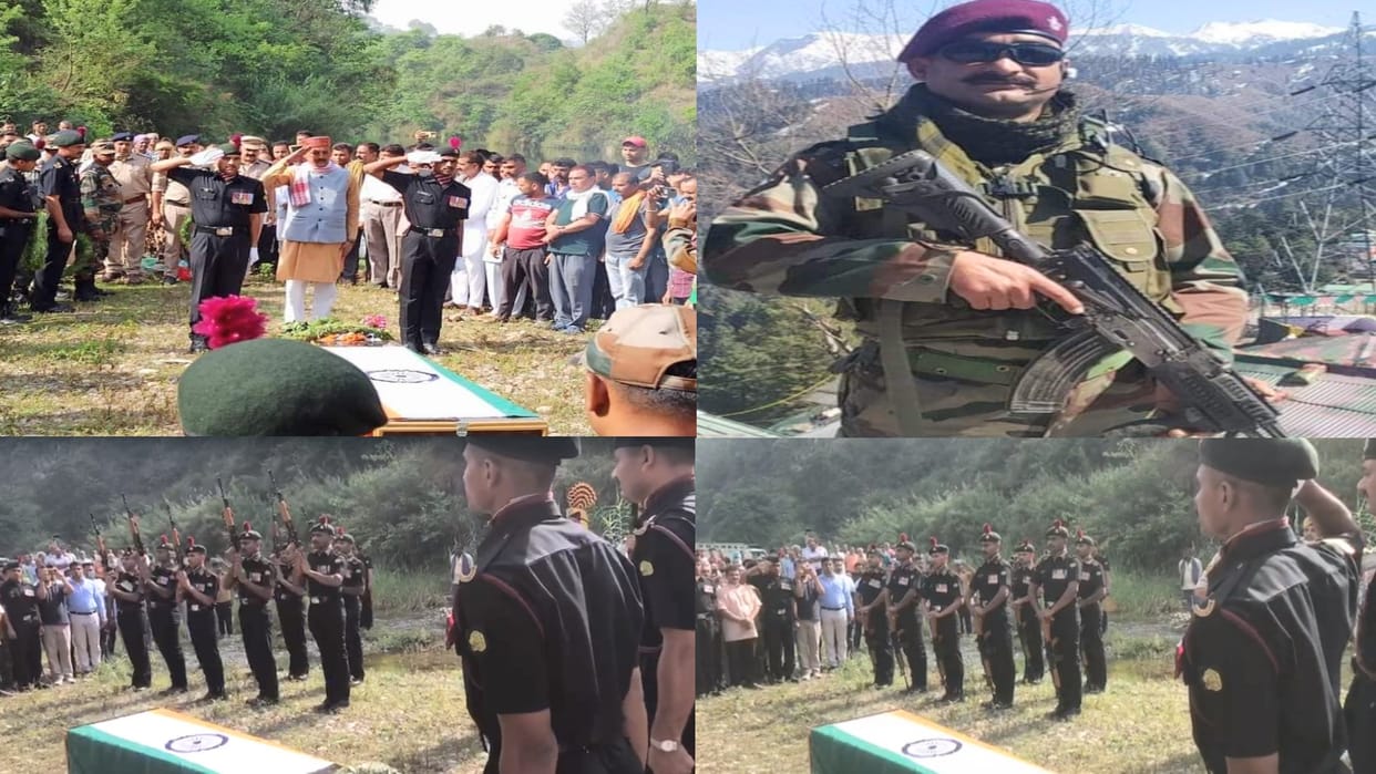 funeral of Soldier Rakesh Kumar Hamirpur with military honors