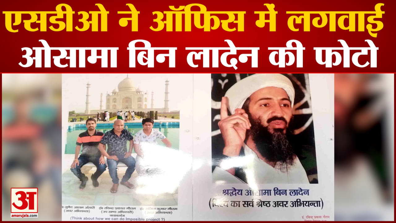 यूपी न्यूज