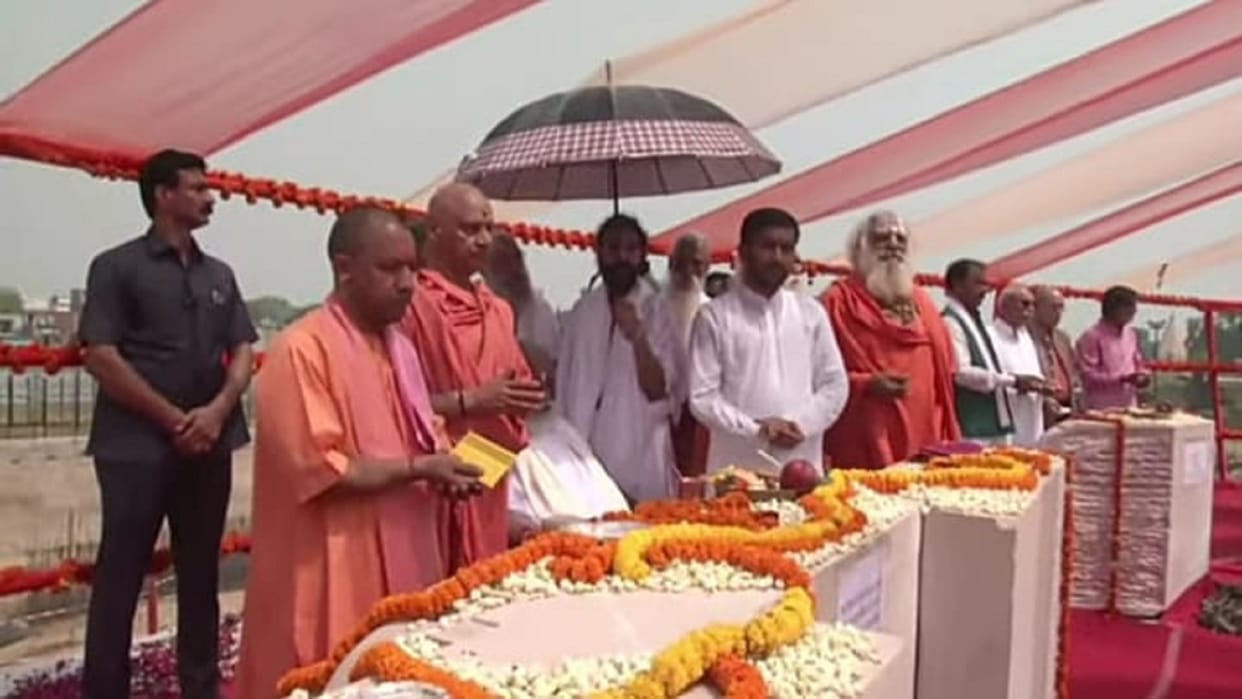 Ram Mandir Will Be National Temple of India Says CM Yogi Adityanath On Lay Foundation Stone of Ram Temple Garbhagriha Ayodhya