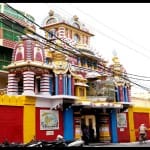 गोरखपुर गीता प्रेस।