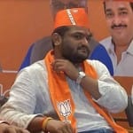हार्दिक पटेल