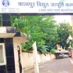 केस्को
