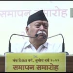 मोहन भागवत