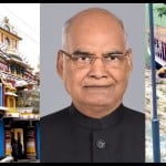 President Visit