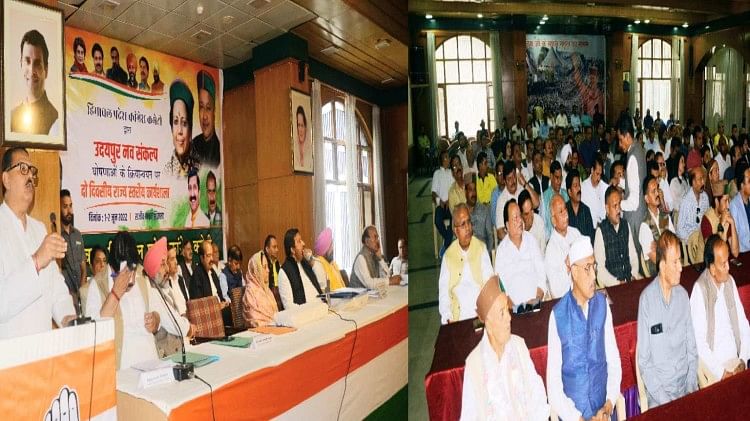 Himachal Congress Congress Will Gave Preference To Winning Candidate In The Assembly Elections 7619