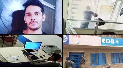 Kulgam Bank Manager Shot Dead