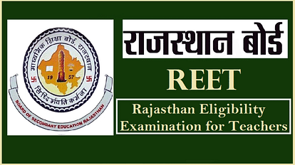RSMSSB REET Answer Key 2023 Released, Objection Window Opens at rsmssb.rajasthan.gov.in