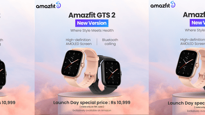 Amazfit GTS 2 New version