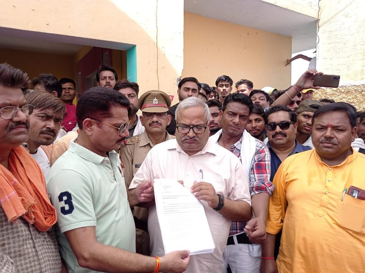 People demonstrated against ash pollution of Kasimpur Power House