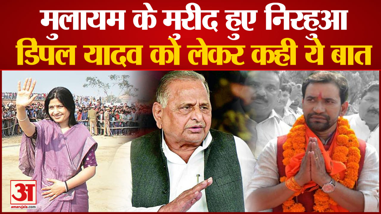 आजमगढ़