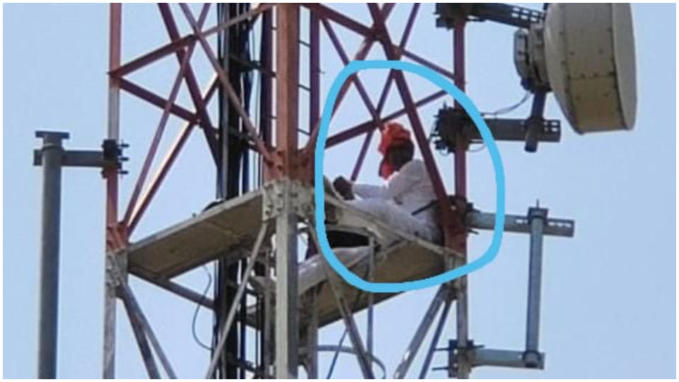 BJP city president sitting on tower for 11 hours in Bhilwara