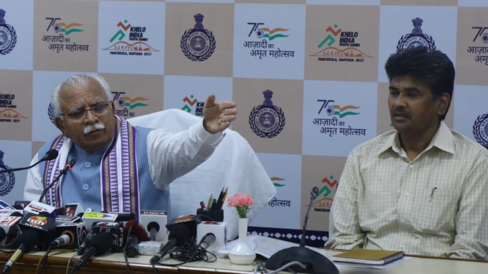 Press Conference of Haryana CM Manohar Lal about Khelo India