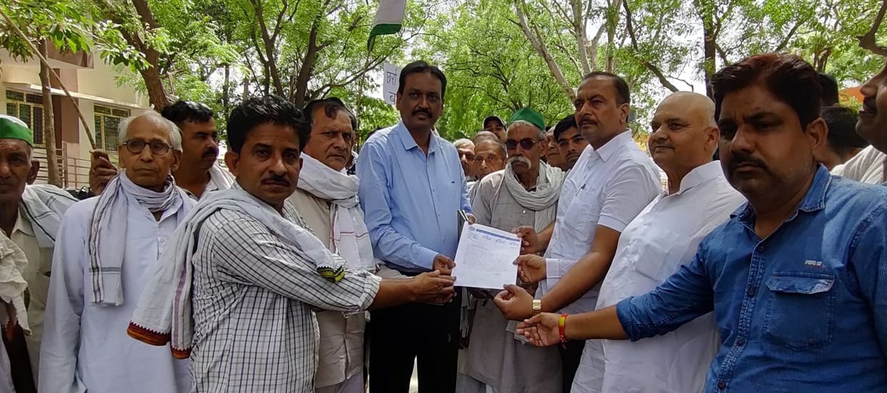 Aligarh news