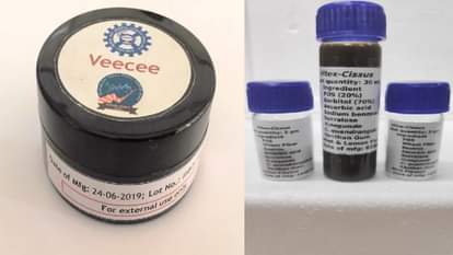 औषधीय पौधों से तैयार दर्द निवारक दवाई।