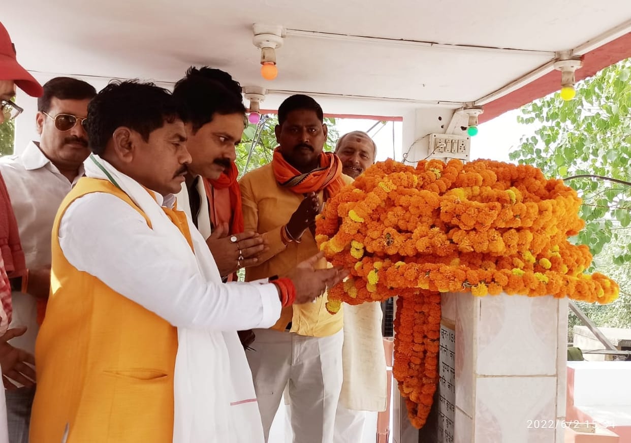 Then echoed 'Dala this sacrifice of yours, India will remember'