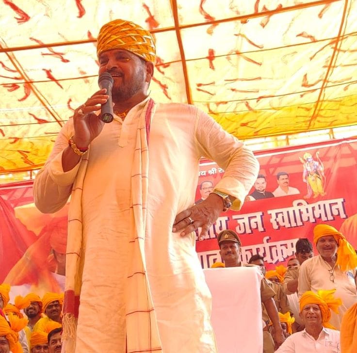 raj thakre