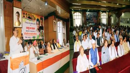 श्मिला में कांग्रेस की बैठक आयोजित।