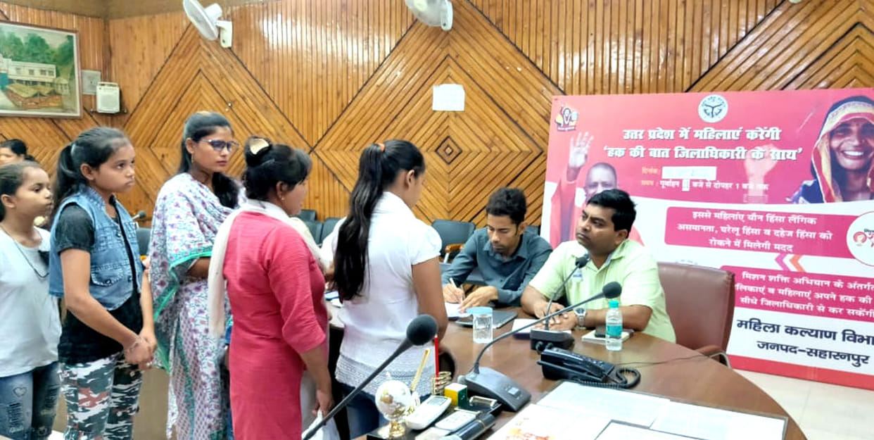 18 cases came in the program with the District Magistrate of Haq