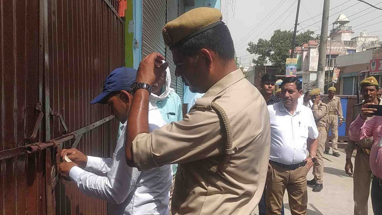 Auraiya: Assets worth nine crores of brothers accused of double murder attached