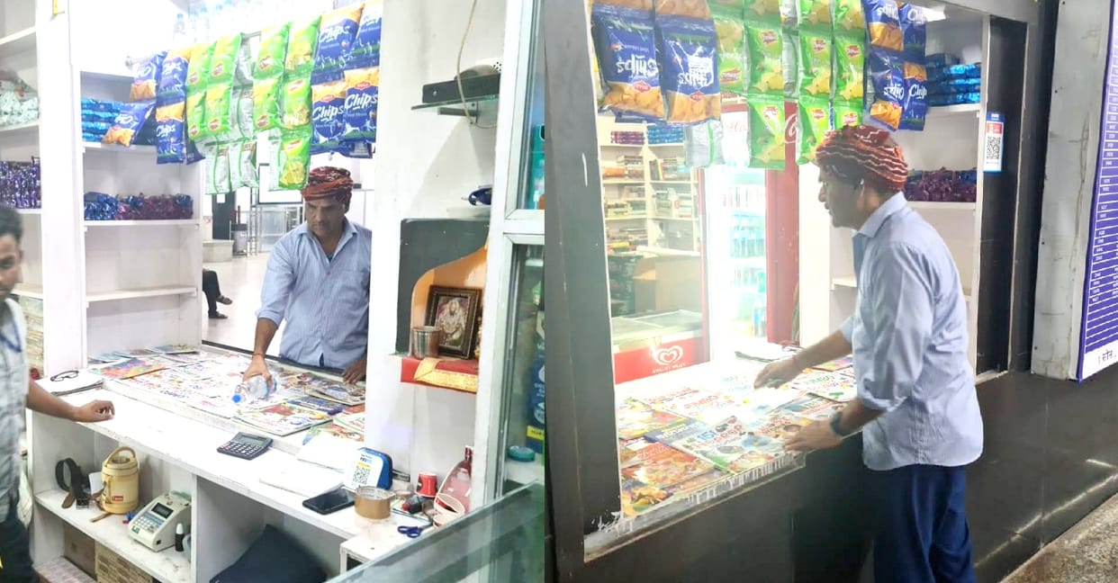 North Central Railway's GM arrived with a towel tied on the head, many flaws including overcharging caught at the station