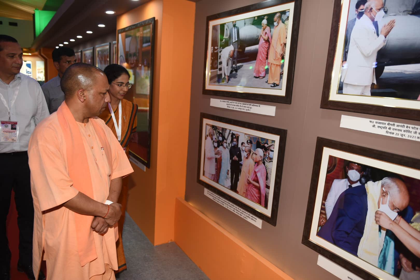 President Visit, Chief Minister Yogi arrived to take stock of the preparations, gave necessary guidelines