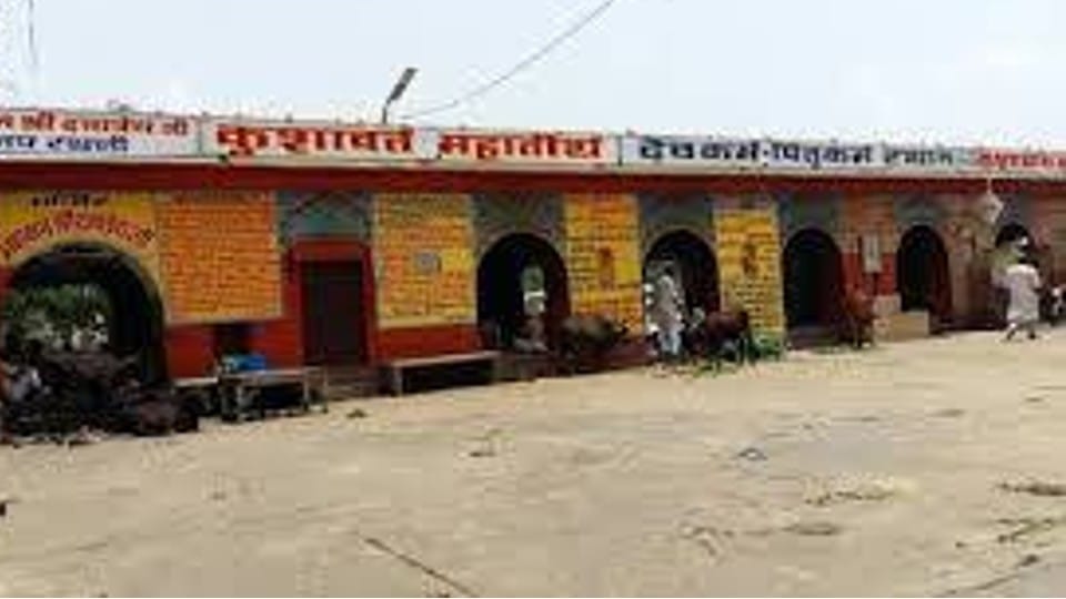 Indore News: Ahilyabai Holkar's property will remain under Khasgi Trust, Supreme Court stays on High Court's decision