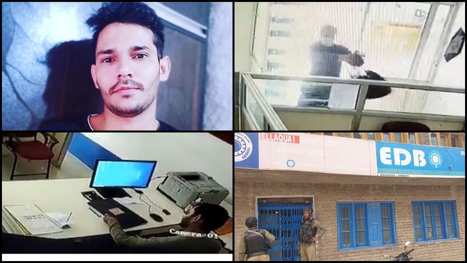 Kulgam target killing bank manager vijay kumar rajsthan shot dead incident captured in CCTV footage video and photos