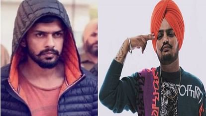 Sidhu Moosewala Murder Case Updates Big Revelation Reason Behind Moosewala Shot With Bullets