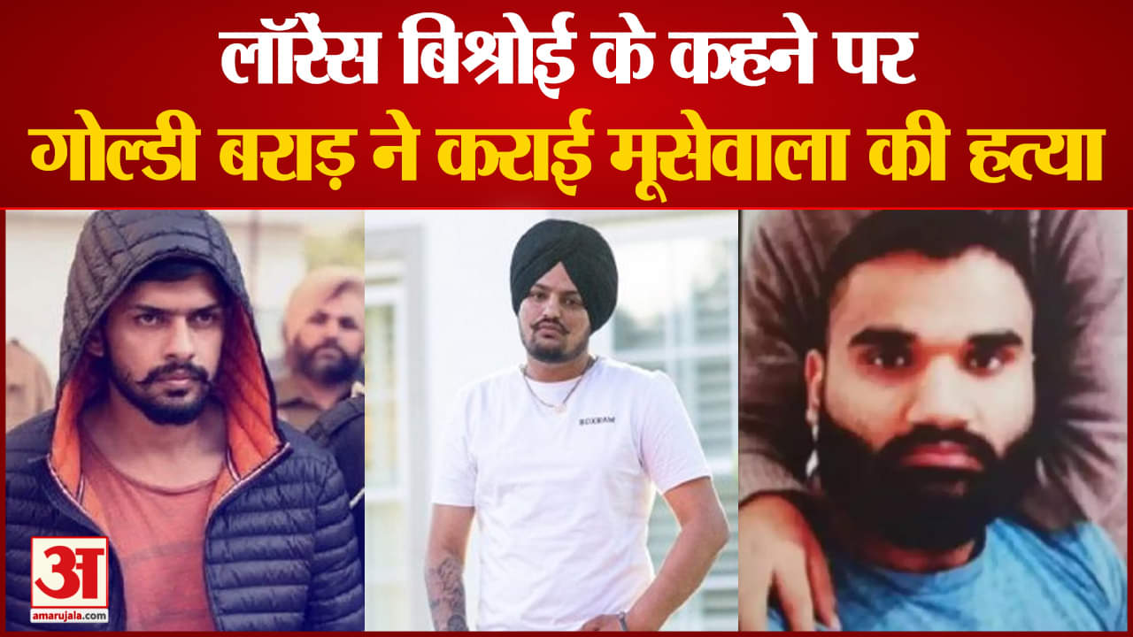 लॉरेंस बिश्नोई