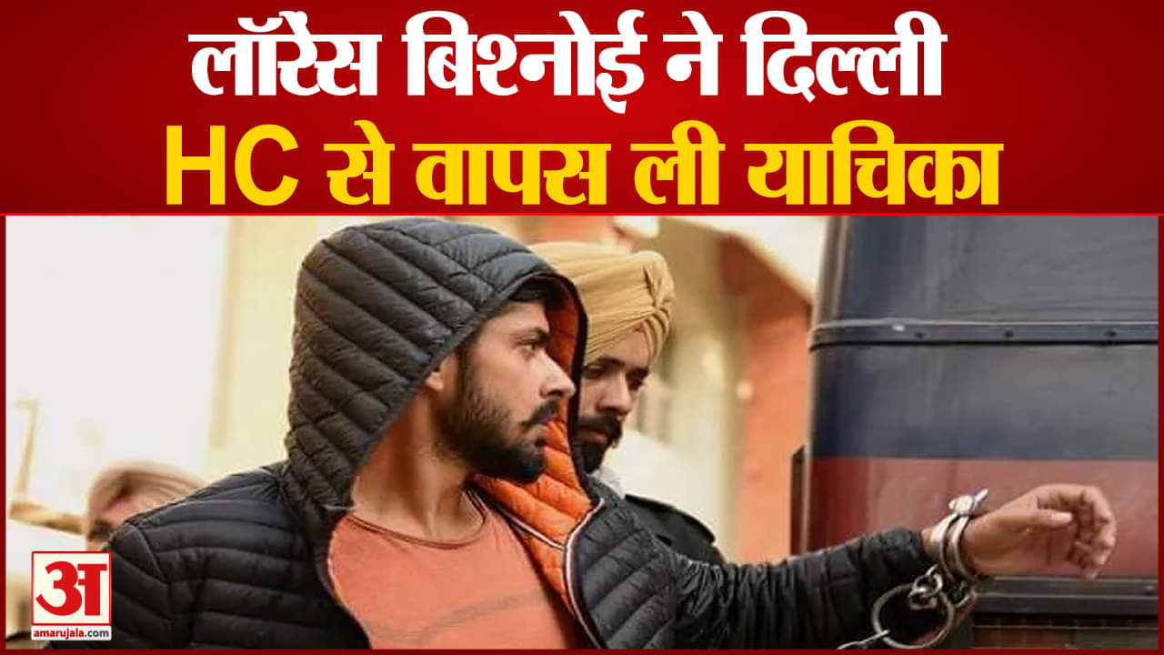 लॉरेंस बिश्नोई