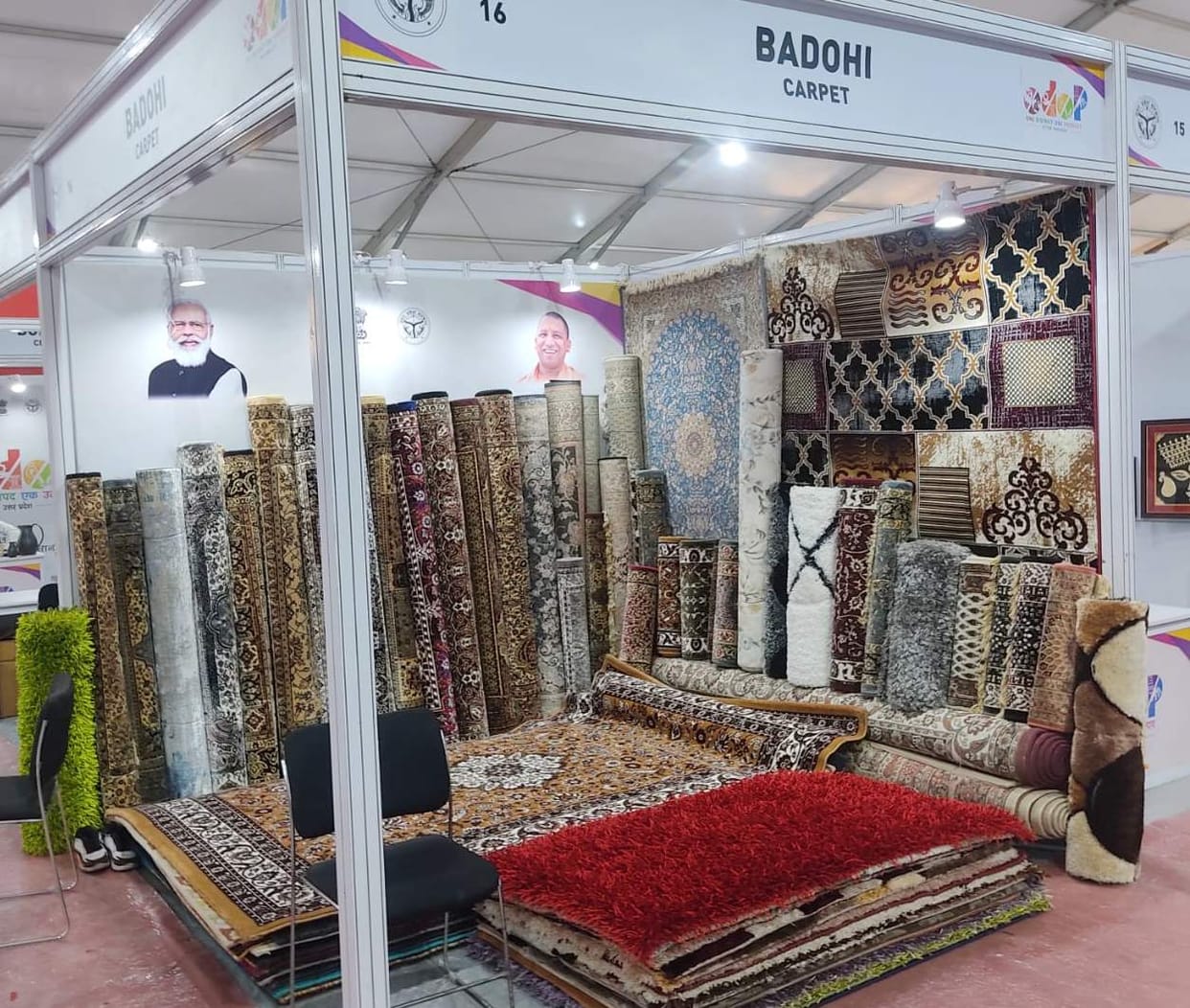 The carpets of Bhadohi will woo entrepreneurs from across the country in the ground breaking ceremony