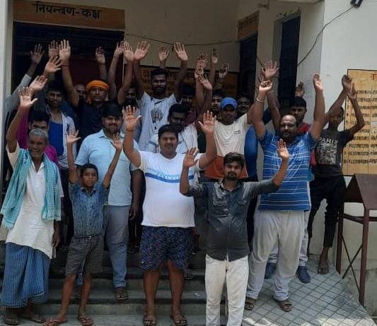 protest to solve electric problem