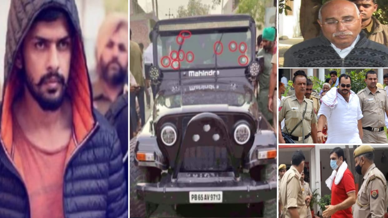 Meerut: Police alert after Sidhu Moose Wala murder, hundred crooks who interfere in politics on target
