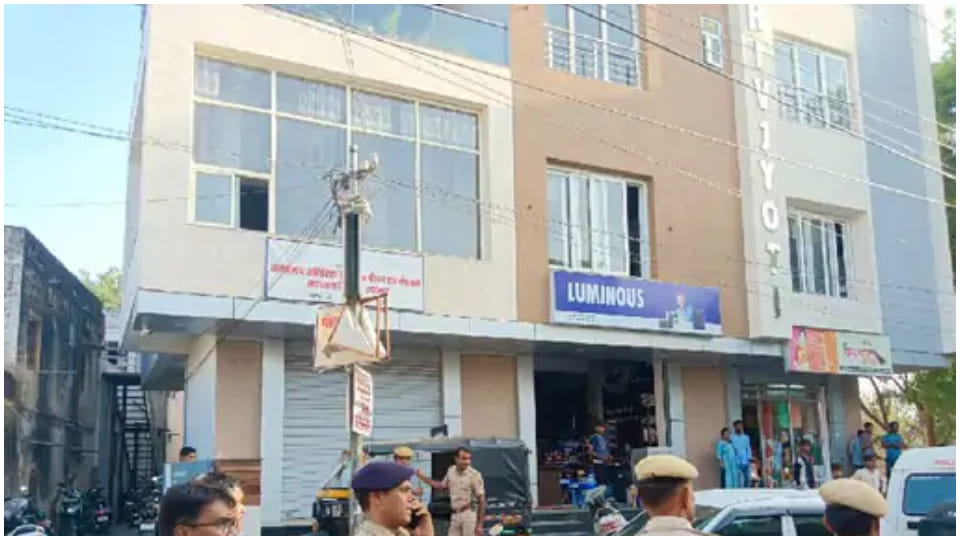 Woman shot in head after entering house in Udaipur Love Affair