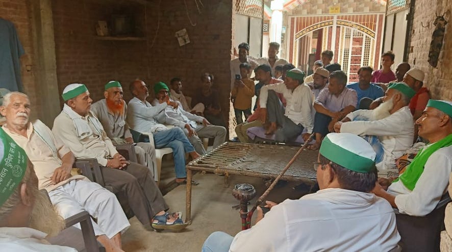 Farmers shouted against the oppression