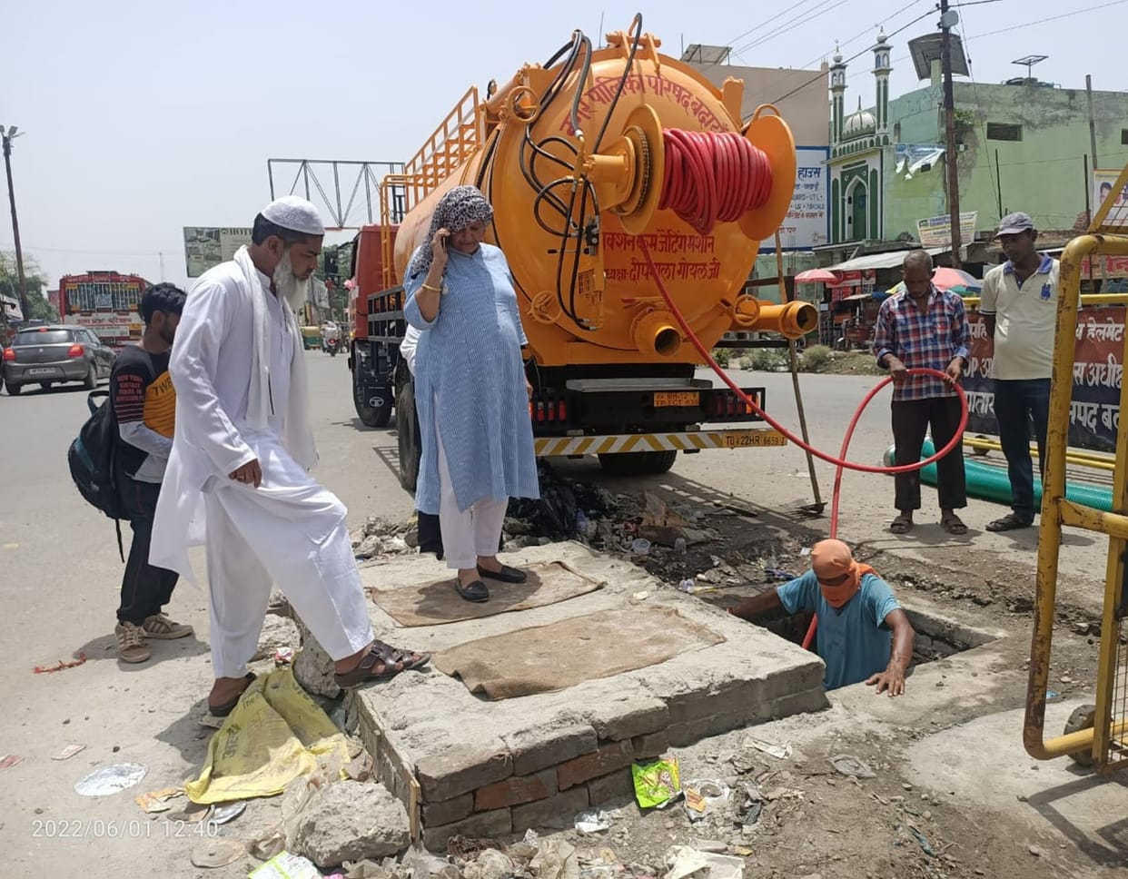 Civic Amenities