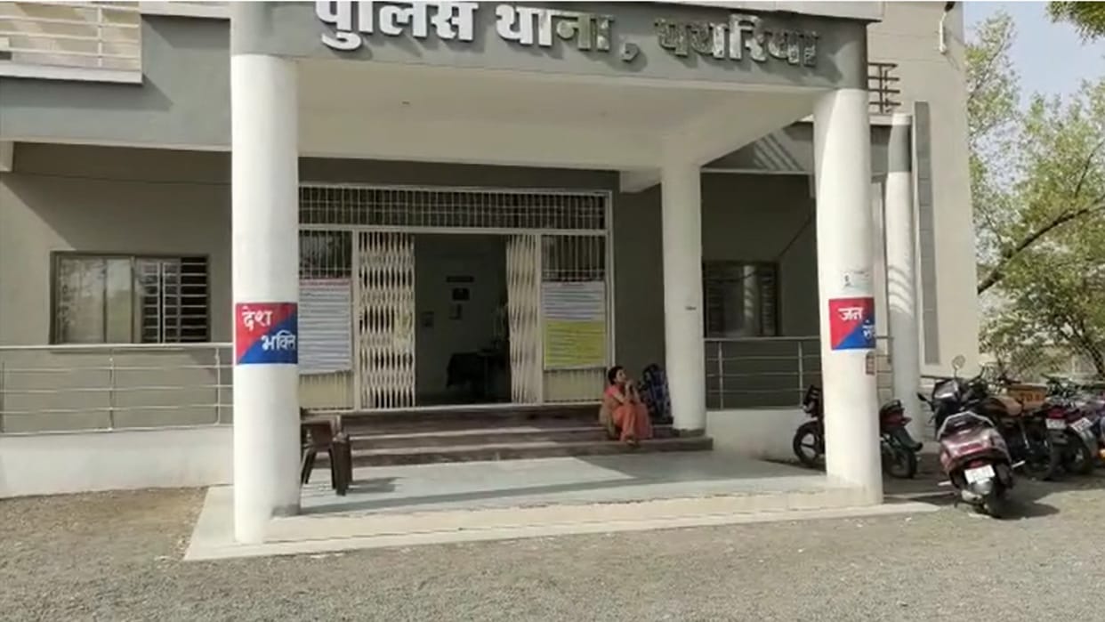 Damoh News: Youth killed by thrashing with kicks, police in search of accused