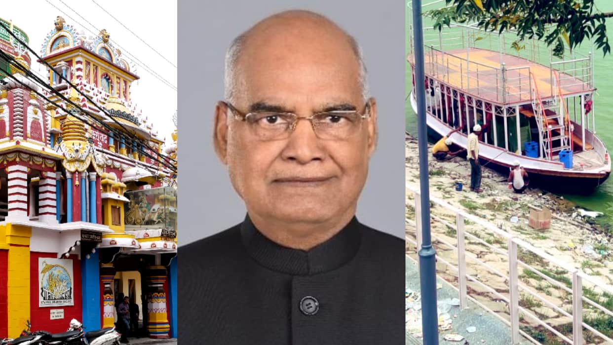 GDA will also keep a special boat ready for President Ram nath kovind visit