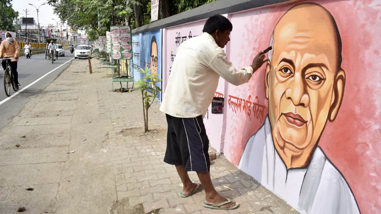 President Visit Gorakhpur Municipal Corporation decorated city