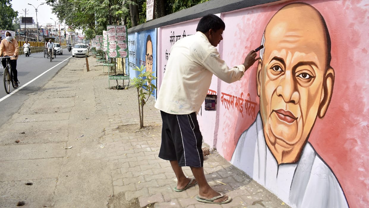 President Visit Gorakhpur Municipal Corporation decorated city