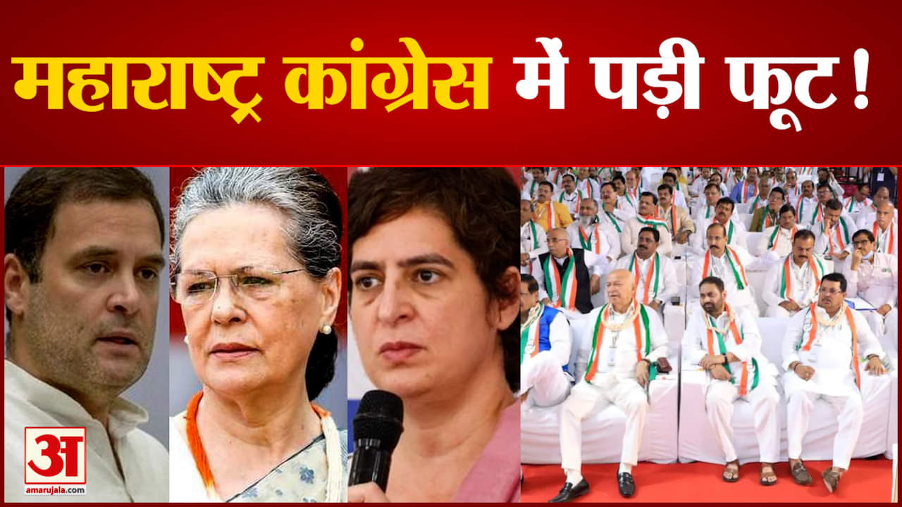 राज्यसभा