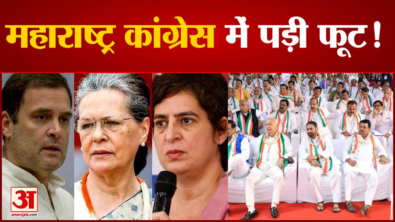 राज्यसभा