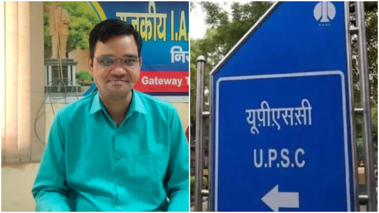 UPSC Success Story Of Rinku kumar Rahi Who was shot 7 bullets when he exposed scam of 100 crores
