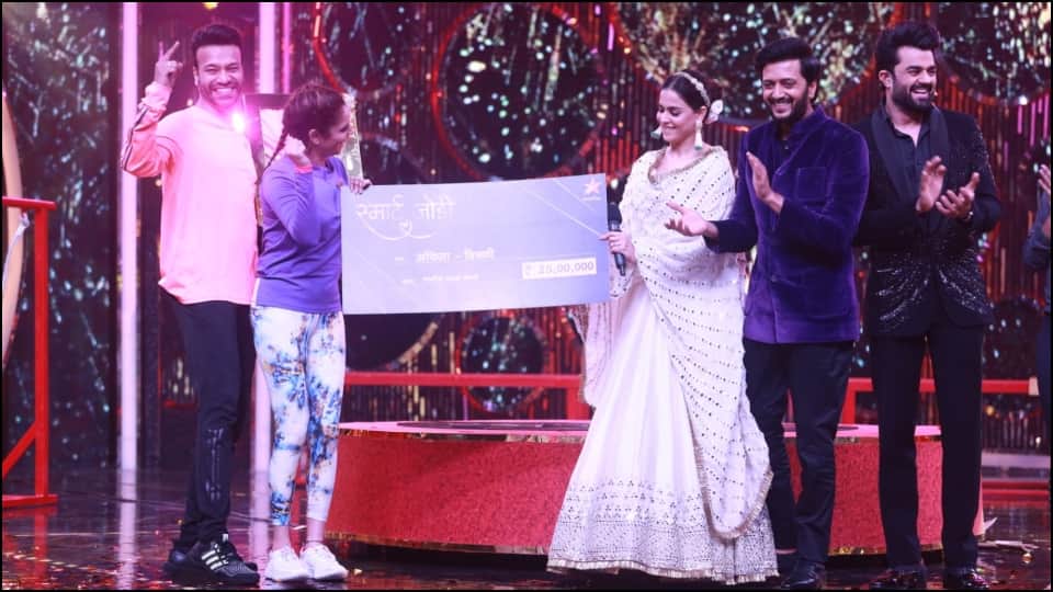 Smart Jodi ankita lokhande and Vicky jain win the show actress said i am very happy