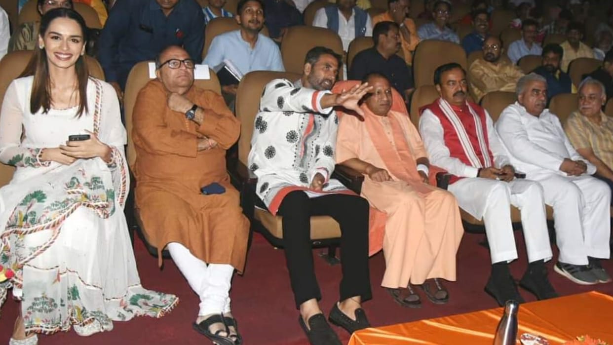 Screening of Samrat Prithviraj in Lokbhawan Lucknow.