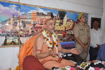 Swami Avimukteshwaranand said we will worship Shivling found in Gyanvapi on 4 June
