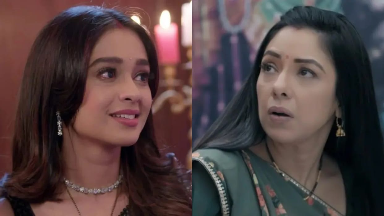 TV Serials Daily Updates Top 5 TRP Shows Anupamaa to banni chow Home Delivery kumkum bhagya 20 June Upcoming Written Updates