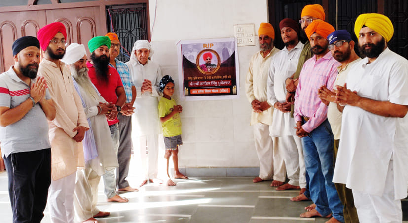 Government should give strict punishment to the killers of Punjabi singer Sidhu Moosewala